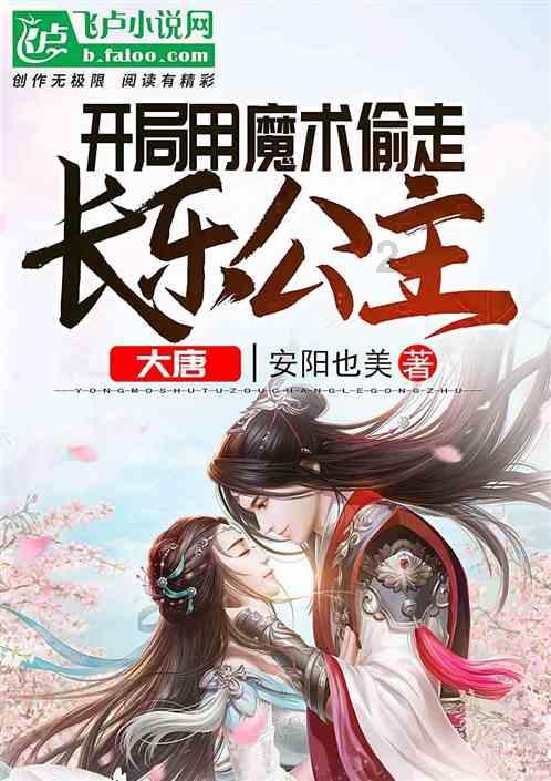 风暴英雄