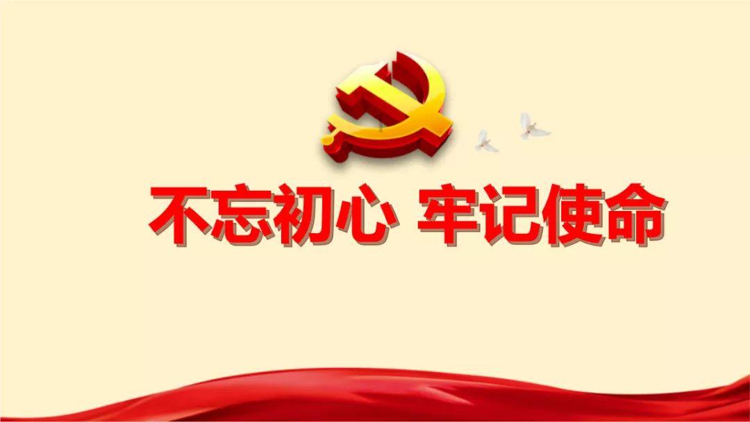 中厂镇加强安全隐患排查